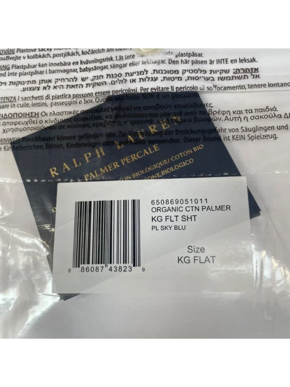Ralph Lauren Organic Cotton Percale Palmer Flat Sheet KING Sky Blue MSRP $200